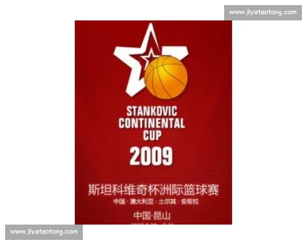 NBA季后赛规则详解：单场淘汰制与七场四胜制的区别