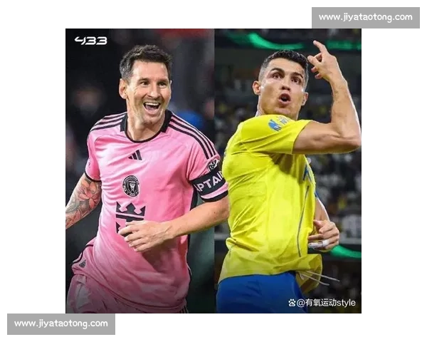 C罗与梅西数据全方位对比分析_20260605170848