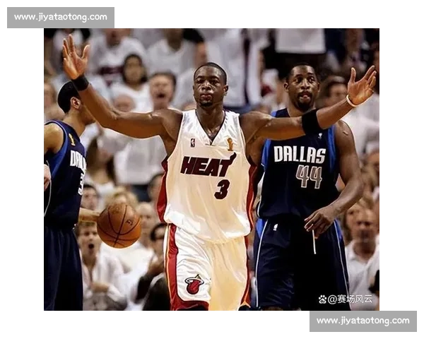 NBA总决赛回顾：经典战役与冠军历程