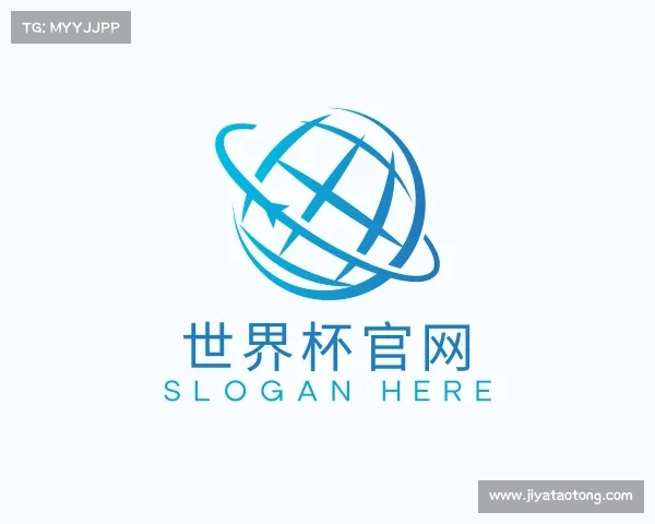 解读世界杯官网